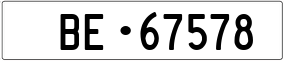 Trailer License Plate